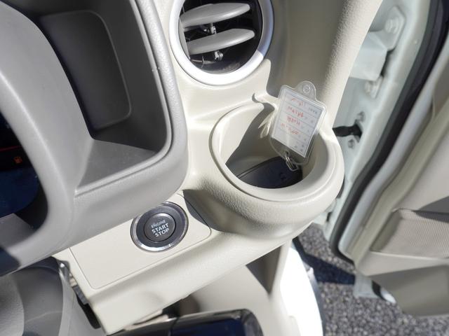 エブリイワゴン ＰＺターボ　ＥＴＣ　バックカメラ　両側スライド・片側電動　ナビ　ＴＶ　衝突被害軽減システム　オートライト　ＨＩＤ　スマートキー　ＡＴ　盗難防止システム　ＡＢＳ　ＥＳＣ　ＣＤ　ＵＳＢ　ミュージックプレイヤー接続可（8枚目）