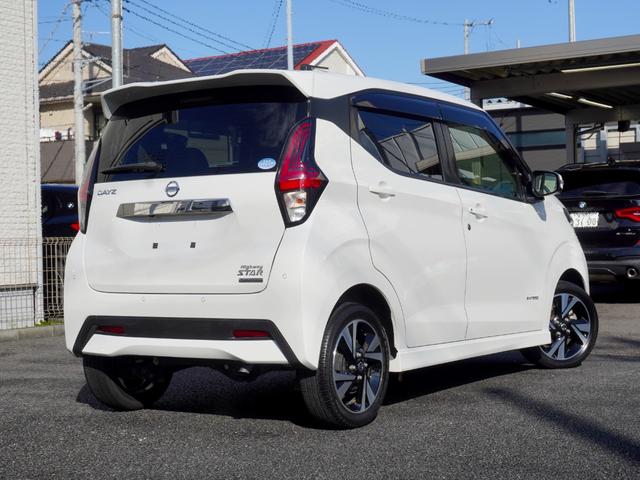 デイズ ハイウェイスター Gターボプロパイロットエディション ケンウッド メモリーナビ フルセグ TV アラウンドビューモニター ETC2.0 ナビ連動ドライブレコーダー Bluetooth CD DVD SD シートヒーター LEDヘッドライト エマブレ(15枚目)