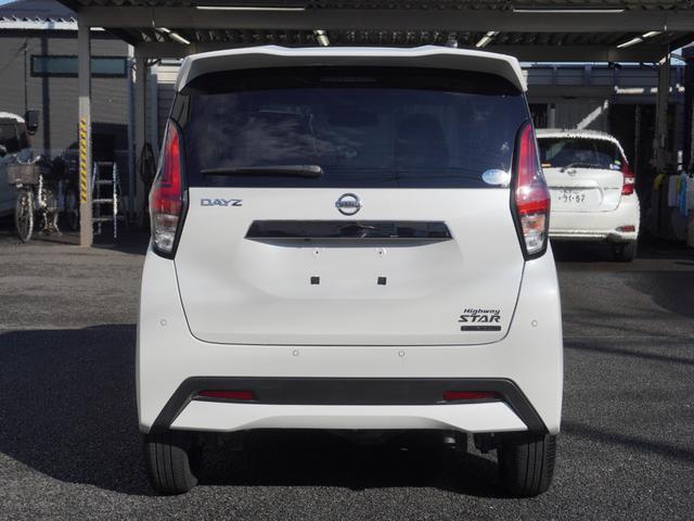 デイズ ハイウェイスター Gターボプロパイロットエディション ケンウッド メモリーナビ フルセグ TV アラウンドビューモニター ETC2.0 ナビ連動ドライブレコーダー Bluetooth CD DVD SD シートヒーター LEDヘッドライト エマブレ(16枚目)