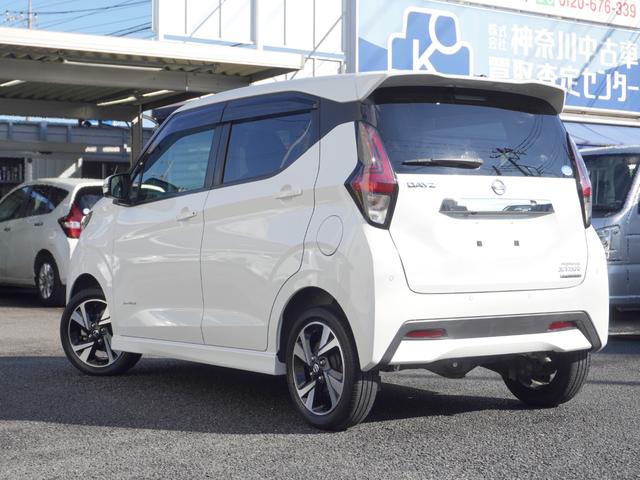 デイズ ハイウェイスター Gターボプロパイロットエディション ケンウッド メモリーナビ フルセグ TV アラウンドビューモニター ETC2.0 ナビ連動ドライブレコーダー Bluetooth CD DVD SD シートヒーター LEDヘッドライト エマブレ(17枚目)