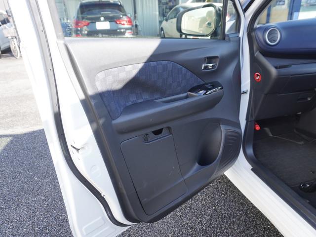 デイズ ハイウェイスター Gターボプロパイロットエディション ケンウッド メモリーナビ フルセグ TV アラウンドビューモニター ETC2.0 ナビ連動ドライブレコーダー Bluetooth CD DVD SD シートヒーター LEDヘッドライト エマブレ(22枚目)