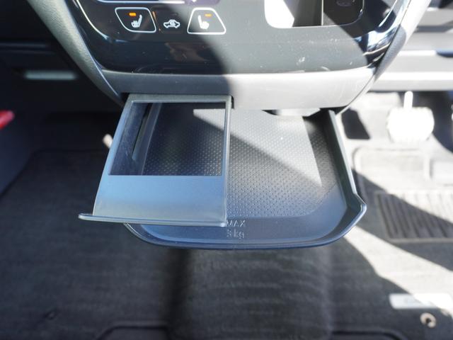 デイズ ハイウェイスター Gターボプロパイロットエディション ケンウッド メモリーナビ フルセグ TV アラウンドビューモニター ETC2.0 ナビ連動ドライブレコーダー Bluetooth CD DVD SD シートヒーター LEDヘッドライト エマブレ(25枚目)