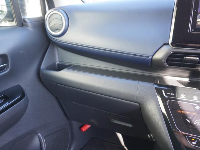 デイズ ハイウェイスター Gターボプロパイロットエディション ケンウッド メモリーナビ フルセグ TV アラウンドビューモニター ETC2.0 ナビ連動ドライブレコーダー Bluetooth CD DVD SD シートヒーター LEDヘッドライト エマブレ(35枚目)