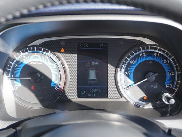 デイズ ハイウェイスター Gターボプロパイロットエディション ケンウッド メモリーナビ フルセグ TV アラウンドビューモニター ETC2.0 ナビ連動ドライブレコーダー Bluetooth CD DVD SD シートヒーター LEDヘッドライト エマブレ(36枚目)