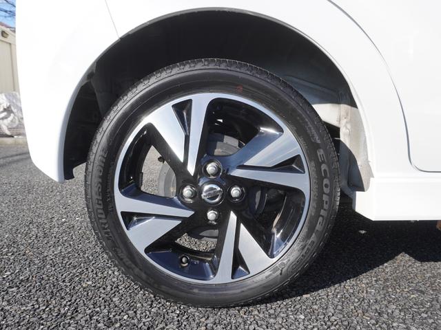 デイズ ハイウェイスター Gターボプロパイロットエディション ケンウッド メモリーナビ フルセグ TV アラウンドビューモニター ETC2.0 ナビ連動ドライブレコーダー Bluetooth CD DVD SD シートヒーター LEDヘッドライト エマブレ(50枚目)