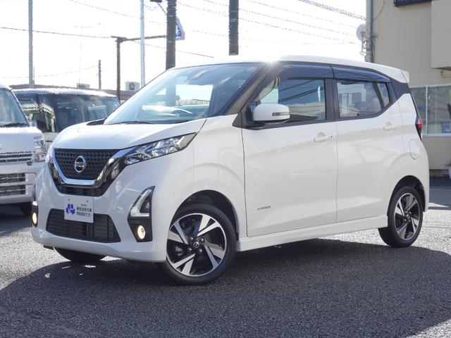 デイズ ハイウェイスター Gターボプロパイロットエディション ケンウッド メモリーナビ フルセグ TV アラウンドビューモニター ETC2.0 ナビ連動ドライブレコーダー Bluetooth CD DVD SD シートヒーター LEDヘッドライト エマブレ(53枚目)