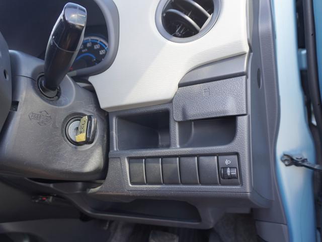 ワゴンＲ ＦＡ　ＥＴＣ　ナビ　ＴＶ　キーレスエントリー　ベンチシート　ＣＶＴ　盗難防止システム　ＡＢＳ　ＣＤ　ＤＶＤ再生　ＵＳＢ　Ｂｌｕｅｔｏｏｔｈ　アルミホイール　衝突安全ボディ　エアコン　パワーステアリング（39枚目）