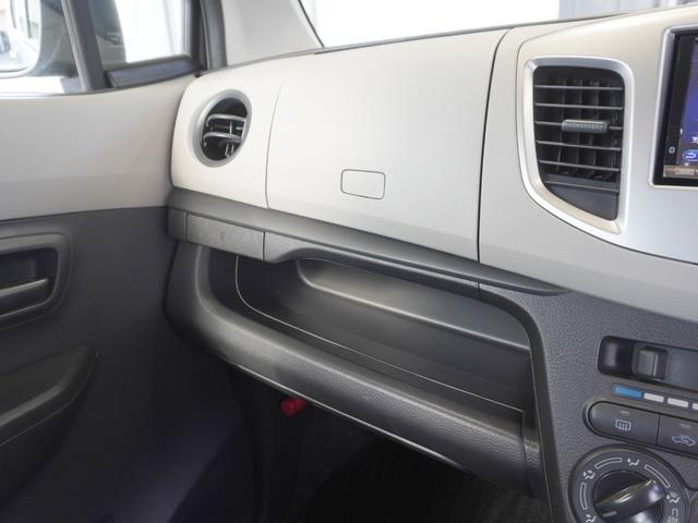 ワゴンＲ ＦＡ　ＥＴＣ　ナビ　ＴＶ　キーレスエントリー　ベンチシート　ＣＶＴ　盗難防止システム　ＡＢＳ　ＣＤ　ＤＶＤ再生　ＵＳＢ　Ｂｌｕｅｔｏｏｔｈ　アルミホイール　衝突安全ボディ　エアコン　パワーステアリング（40枚目）