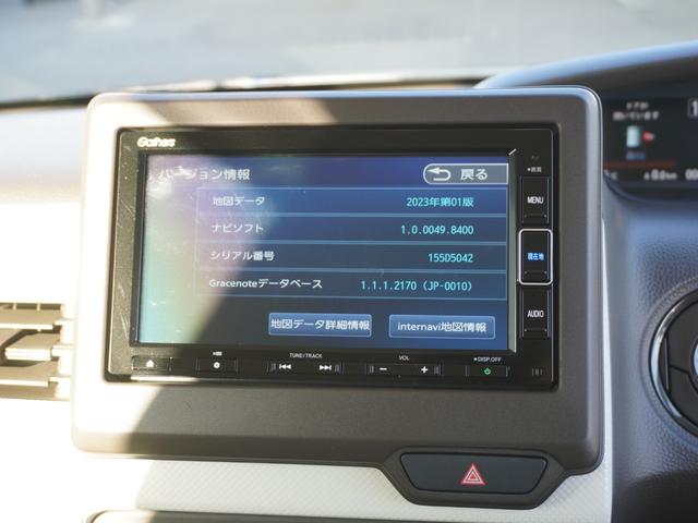 Ｎ－ＢＯＸ Ｌ　前後ドライブレコーダー　ＥＴＣ　バックカメラ　両側電動スライドドア　ナビ　ＴＶ　クリアランスソナー　オートクルーズコントロール　レーンアシスト　衝突被害軽減システム　オートライト　ＬＥＤヘッドランプ（5枚目）