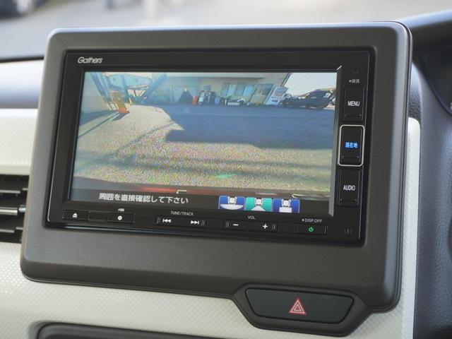 Ｎ－ＢＯＸ Ｌ　前後ドライブレコーダー　ＥＴＣ　バックカメラ　両側電動スライドドア　ナビ　ＴＶ　クリアランスソナー　オートクルーズコントロール　レーンアシスト　衝突被害軽減システム　オートライト　ＬＥＤヘッドランプ（6枚目）