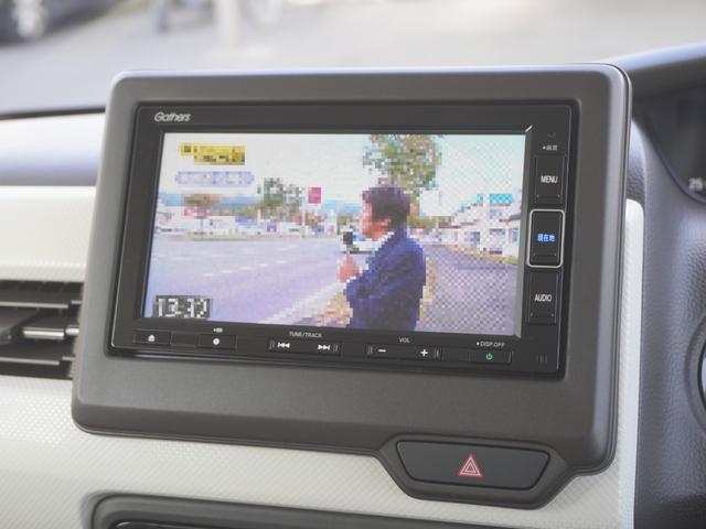 Ｎ－ＢＯＸ Ｌ　前後ドライブレコーダー　ＥＴＣ　バックカメラ　両側電動スライドドア　ナビ　ＴＶ　クリアランスソナー　オートクルーズコントロール　レーンアシスト　衝突被害軽減システム　オートライト　ＬＥＤヘッドランプ（7枚目）