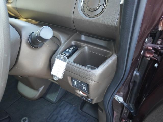 Ｎ－ＢＯＸ Ｌ　前後ドライブレコーダー　ＥＴＣ　バックカメラ　両側電動スライドドア　ナビ　ＴＶ　クリアランスソナー　オートクルーズコントロール　レーンアシスト　衝突被害軽減システム　オートライト　ＬＥＤヘッドランプ（11枚目）