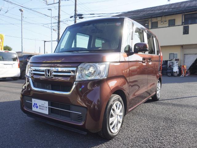Ｎ－ＢＯＸ Ｌ　前後ドライブレコーダー　ＥＴＣ　バックカメラ　両側電動スライドドア　ナビ　ＴＶ　クリアランスソナー　オートクルーズコントロール　レーンアシスト　衝突被害軽減システム　オートライト　ＬＥＤヘッドランプ（21枚目）