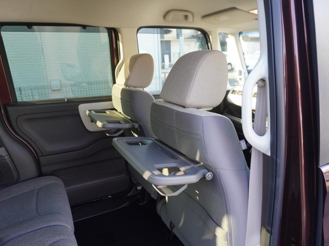 Ｎ－ＢＯＸ Ｌ　前後ドライブレコーダー　ＥＴＣ　バックカメラ　両側電動スライドドア　ナビ　ＴＶ　クリアランスソナー　オートクルーズコントロール　レーンアシスト　衝突被害軽減システム　オートライト　ＬＥＤヘッドランプ（26枚目）