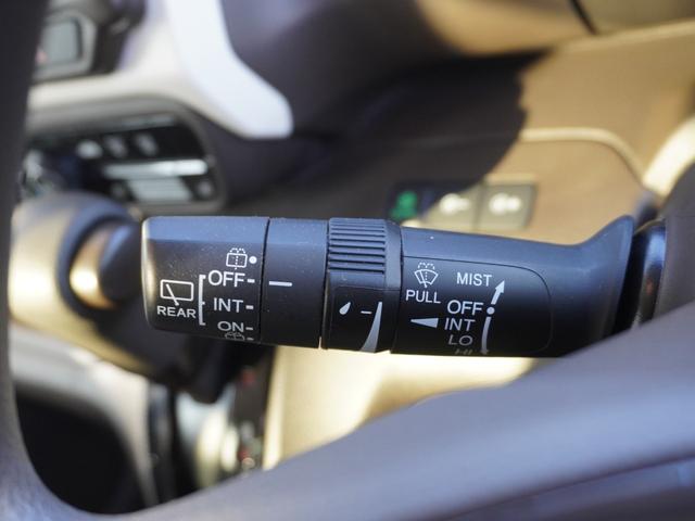 Ｎ－ＢＯＸ Ｌ　前後ドライブレコーダー　ＥＴＣ　バックカメラ　両側電動スライドドア　ナビ　ＴＶ　クリアランスソナー　オートクルーズコントロール　レーンアシスト　衝突被害軽減システム　オートライト　ＬＥＤヘッドランプ（30枚目）