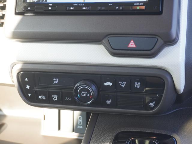 Ｎ－ＢＯＸ Ｌ　前後ドライブレコーダー　ＥＴＣ　バックカメラ　両側電動スライドドア　ナビ　ＴＶ　クリアランスソナー　オートクルーズコントロール　レーンアシスト　衝突被害軽減システム　オートライト　ＬＥＤヘッドランプ（33枚目）