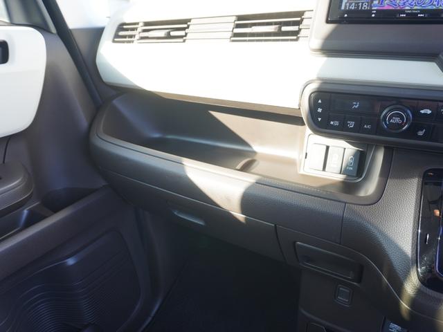 Ｎ－ＢＯＸ Ｌ　前後ドライブレコーダー　ＥＴＣ　バックカメラ　両側電動スライドドア　ナビ　ＴＶ　クリアランスソナー　オートクルーズコントロール　レーンアシスト　衝突被害軽減システム　オートライト　ＬＥＤヘッドランプ（35枚目）