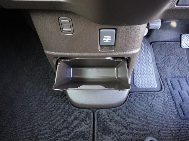 Ｎ－ＢＯＸ Ｌ　前後ドライブレコーダー　ＥＴＣ　バックカメラ　両側電動スライドドア　ナビ　ＴＶ　クリアランスソナー　オートクルーズコントロール　レーンアシスト　衝突被害軽減システム　オートライト　ＬＥＤヘッドランプ（38枚目）