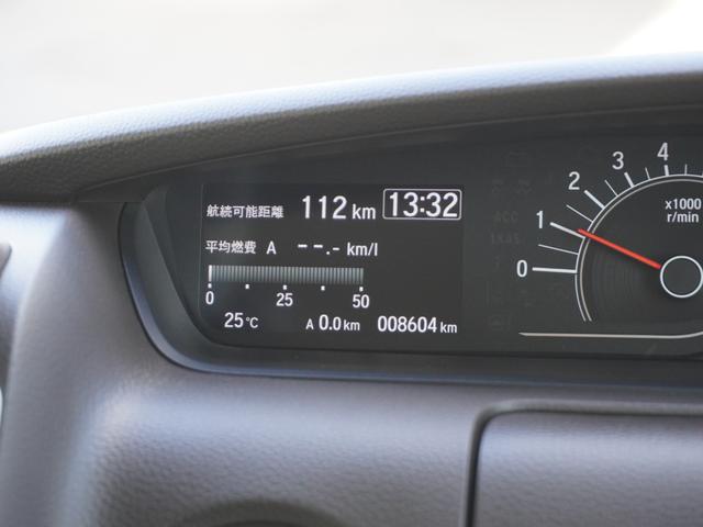 Ｎ－ＢＯＸ Ｌ　前後ドライブレコーダー　ＥＴＣ　バックカメラ　両側電動スライドドア　ナビ　ＴＶ　クリアランスソナー　オートクルーズコントロール　レーンアシスト　衝突被害軽減システム　オートライト　ＬＥＤヘッドランプ（39枚目）