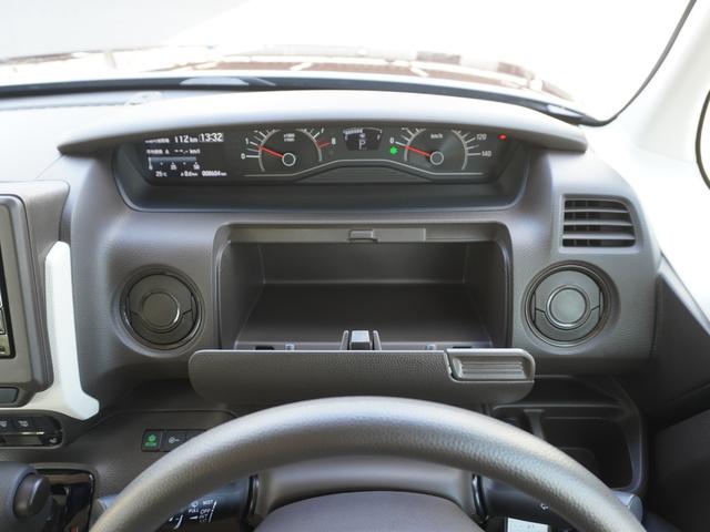 Ｎ－ＢＯＸ Ｌ　前後ドライブレコーダー　ＥＴＣ　バックカメラ　両側電動スライドドア　ナビ　ＴＶ　クリアランスソナー　オートクルーズコントロール　レーンアシスト　衝突被害軽減システム　オートライト　ＬＥＤヘッドランプ（40枚目）