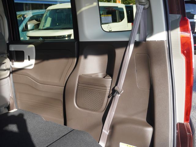 Ｎ－ＢＯＸ Ｌ　前後ドライブレコーダー　ＥＴＣ　バックカメラ　両側電動スライドドア　ナビ　ＴＶ　クリアランスソナー　オートクルーズコントロール　レーンアシスト　衝突被害軽減システム　オートライト　ＬＥＤヘッドランプ（43枚目）