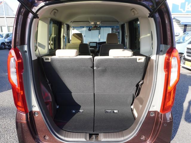 Ｎ－ＢＯＸ Ｌ　前後ドライブレコーダー　ＥＴＣ　バックカメラ　両側電動スライドドア　ナビ　ＴＶ　クリアランスソナー　オートクルーズコントロール　レーンアシスト　衝突被害軽減システム　オートライト　ＬＥＤヘッドランプ（48枚目）