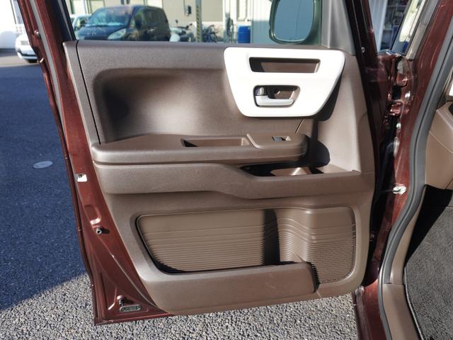 Ｎ－ＢＯＸ Ｌ　前後ドライブレコーダー　ＥＴＣ　バックカメラ　両側電動スライドドア　ナビ　ＴＶ　クリアランスソナー　オートクルーズコントロール　レーンアシスト　衝突被害軽減システム　オートライト　ＬＥＤヘッドランプ（50枚目）