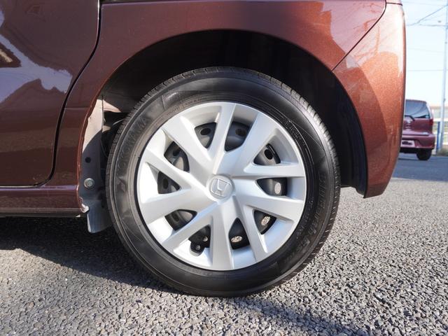 Ｎ－ＢＯＸ Ｌ　前後ドライブレコーダー　ＥＴＣ　バックカメラ　両側電動スライドドア　ナビ　ＴＶ　クリアランスソナー　オートクルーズコントロール　レーンアシスト　衝突被害軽減システム　オートライト　ＬＥＤヘッドランプ（56枚目）