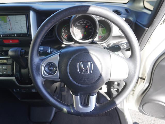 Ｎ－ＢＯＸ Ｇ　ＳＳパッケージ　カロッツェリアメモリーナビ　フルセグ　Ｂｌｕｅｔｏｏｔｈ　バックカメラ　ＥＴＣ　パワースライドドア　スマートキー２個　前席シートヒーター　前後ドライブレコーダー　取扱説明書　メンテナンスノート　禁煙車（3枚目）