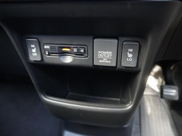 Ｎ－ＢＯＸ Ｇ　ＳＳパッケージ　カロッツェリアメモリーナビ　フルセグ　Ｂｌｕｅｔｏｏｔｈ　バックカメラ　ＥＴＣ　パワースライドドア　スマートキー２個　前席シートヒーター　前後ドライブレコーダー　取扱説明書　メンテナンスノート　禁煙車（8枚目）