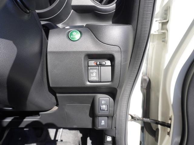 Ｎ－ＢＯＸ Ｇ　ＳＳパッケージ　カロッツェリアメモリーナビ　フルセグ　Ｂｌｕｅｔｏｏｔｈ　バックカメラ　ＥＴＣ　パワースライドドア　スマートキー２個　前席シートヒーター　前後ドライブレコーダー　取扱説明書　メンテナンスノート　禁煙車（9枚目）