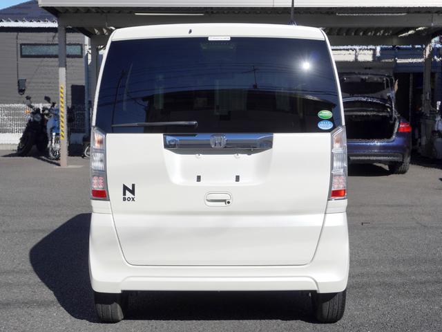 Ｎ－ＢＯＸ Ｇ　ＳＳパッケージ　カロッツェリアメモリーナビ　フルセグ　Ｂｌｕｅｔｏｏｔｈ　バックカメラ　ＥＴＣ　パワースライドドア　スマートキー２個　前席シートヒーター　前後ドライブレコーダー　取扱説明書　メンテナンスノート　禁煙車（15枚目）