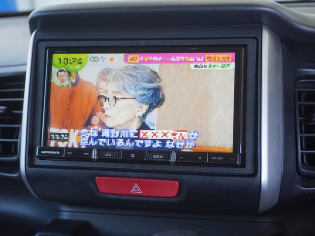 Ｎ－ＢＯＸ Ｇ　ＳＳパッケージ　カロッツェリアメモリーナビ　フルセグ　Ｂｌｕｅｔｏｏｔｈ　バックカメラ　ＥＴＣ　パワースライドドア　スマートキー２個　前席シートヒーター　前後ドライブレコーダー　取扱説明書　メンテナンスノート　禁煙車（33枚目）