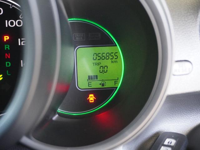 Ｎ－ＢＯＸ Ｇ　ＳＳパッケージ　カロッツェリアメモリーナビ　フルセグ　Ｂｌｕｅｔｏｏｔｈ　バックカメラ　ＥＴＣ　パワースライドドア　スマートキー２個　前席シートヒーター　前後ドライブレコーダー　取扱説明書　メンテナンスノート　禁煙車（35枚目）