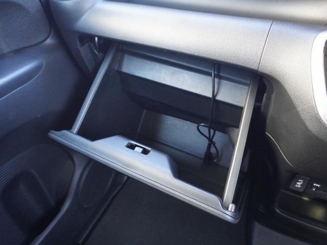 Ｎ－ＢＯＸ Ｇ　ＳＳパッケージ　カロッツェリアメモリーナビ　フルセグ　Ｂｌｕｅｔｏｏｔｈ　バックカメラ　ＥＴＣ　パワースライドドア　スマートキー２個　前席シートヒーター　前後ドライブレコーダー　取扱説明書　メンテナンスノート　禁煙車（40枚目）