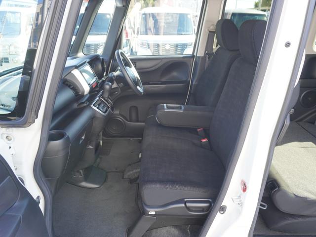 Ｎ－ＢＯＸ Ｇ　ＳＳパッケージ　カロッツェリアメモリーナビ　フルセグ　Ｂｌｕｅｔｏｏｔｈ　バックカメラ　ＥＴＣ　パワースライドドア　スマートキー２個　前席シートヒーター　前後ドライブレコーダー　取扱説明書　メンテナンスノート　禁煙車（44枚目）