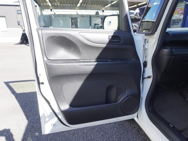 Ｎ－ＢＯＸ Ｇ　ＳＳパッケージ　カロッツェリアメモリーナビ　フルセグ　Ｂｌｕｅｔｏｏｔｈ　バックカメラ　ＥＴＣ　パワースライドドア　スマートキー２個　前席シートヒーター　前後ドライブレコーダー　取扱説明書　メンテナンスノート　禁煙車（46枚目）