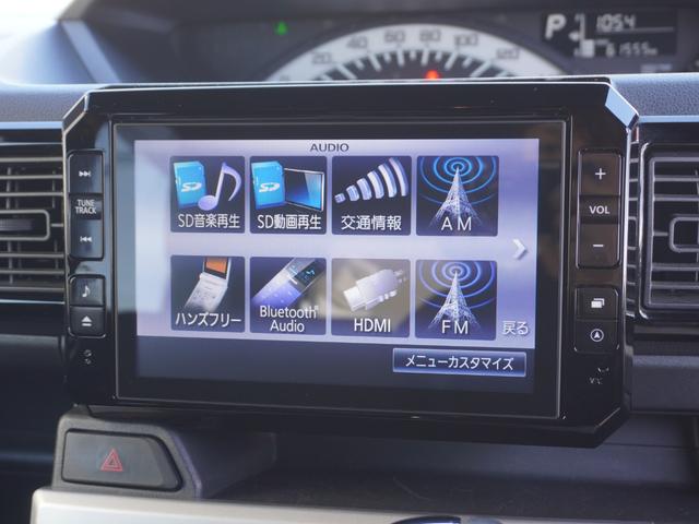 ウェイク Ｌ　ファインセレクションＳＡ　純正８インチナビ　バックカメラ　パワースライドドア　ＥＴＣ　フルセグ　ＴＶ　Ｂｌｕｅｔｏｏｔｈ　ＣＤ　ＤＶＤ　ＵＳＢ　ＨＤＭＩ　ＬＥＤヘッドライト　スマートキー　１個　取扱説明書　メンテナンスノート（3枚目）