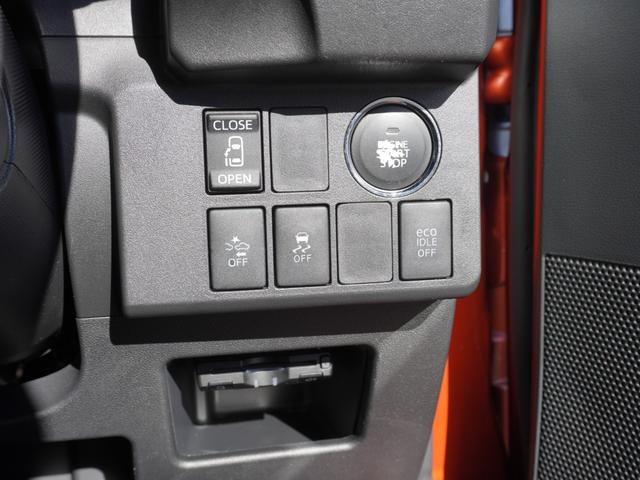 ウェイク Ｌ　ファインセレクションＳＡ　純正８インチナビ　バックカメラ　パワースライドドア　ＥＴＣ　フルセグ　ＴＶ　Ｂｌｕｅｔｏｏｔｈ　ＣＤ　ＤＶＤ　ＵＳＢ　ＨＤＭＩ　ＬＥＤヘッドライト　スマートキー　１個　取扱説明書　メンテナンスノート（11枚目）