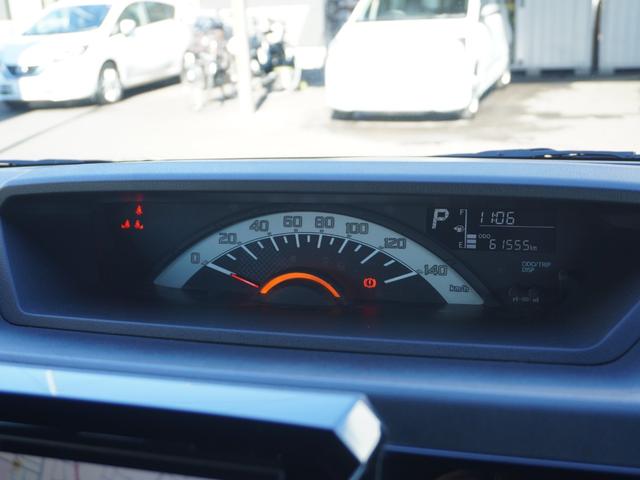 ウェイク Ｌ　ファインセレクションＳＡ　純正８インチナビ　バックカメラ　パワースライドドア　ＥＴＣ　フルセグ　ＴＶ　Ｂｌｕｅｔｏｏｔｈ　ＣＤ　ＤＶＤ　ＵＳＢ　ＨＤＭＩ　ＬＥＤヘッドライト　スマートキー　１個　取扱説明書　メンテナンスノート（21枚目）