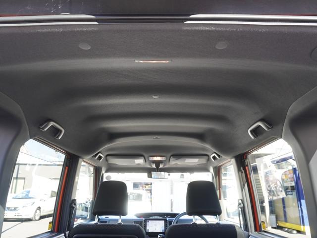 ウェイク Ｌ　ファインセレクションＳＡ　純正８インチナビ　バックカメラ　パワースライドドア　ＥＴＣ　フルセグ　ＴＶ　Ｂｌｕｅｔｏｏｔｈ　ＣＤ　ＤＶＤ　ＵＳＢ　ＨＤＭＩ　ＬＥＤヘッドライト　スマートキー　１個　取扱説明書　メンテナンスノート（25枚目）