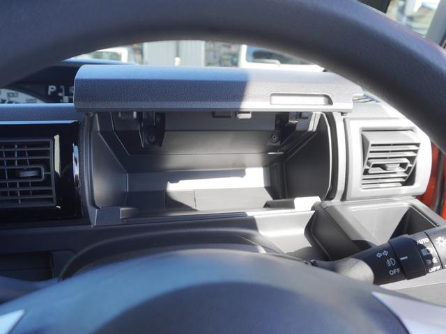 ウェイク Ｌ　ファインセレクションＳＡ　純正８インチナビ　バックカメラ　パワースライドドア　ＥＴＣ　フルセグ　ＴＶ　Ｂｌｕｅｔｏｏｔｈ　ＣＤ　ＤＶＤ　ＵＳＢ　ＨＤＭＩ　ＬＥＤヘッドライト　スマートキー　１個　取扱説明書　メンテナンスノート（37枚目）