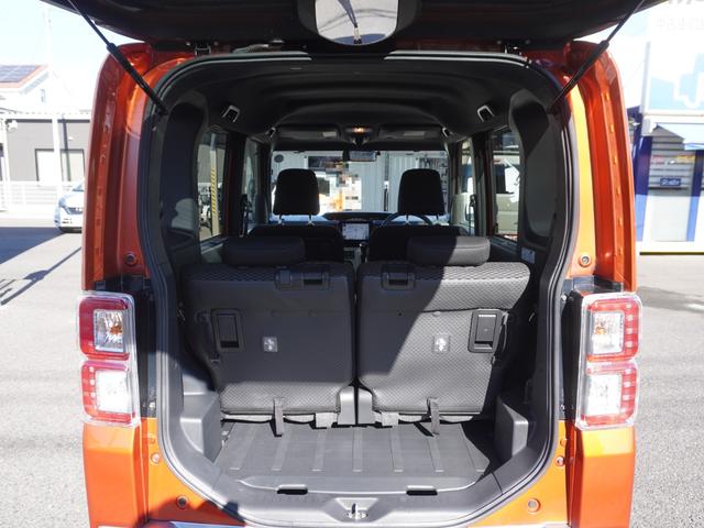 ウェイク Ｌ　ファインセレクションＳＡ　純正８インチナビ　バックカメラ　パワースライドドア　ＥＴＣ　フルセグ　ＴＶ　Ｂｌｕｅｔｏｏｔｈ　ＣＤ　ＤＶＤ　ＵＳＢ　ＨＤＭＩ　ＬＥＤヘッドライト　スマートキー　１個　取扱説明書　メンテナンスノート（41枚目）