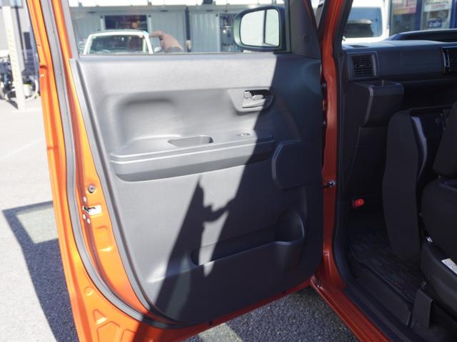 ウェイク Ｌ　ファインセレクションＳＡ　純正８インチナビ　バックカメラ　パワースライドドア　ＥＴＣ　フルセグ　ＴＶ　Ｂｌｕｅｔｏｏｔｈ　ＣＤ　ＤＶＤ　ＵＳＢ　ＨＤＭＩ　ＬＥＤヘッドライト　スマートキー　１個　取扱説明書　メンテナンスノート（44枚目）