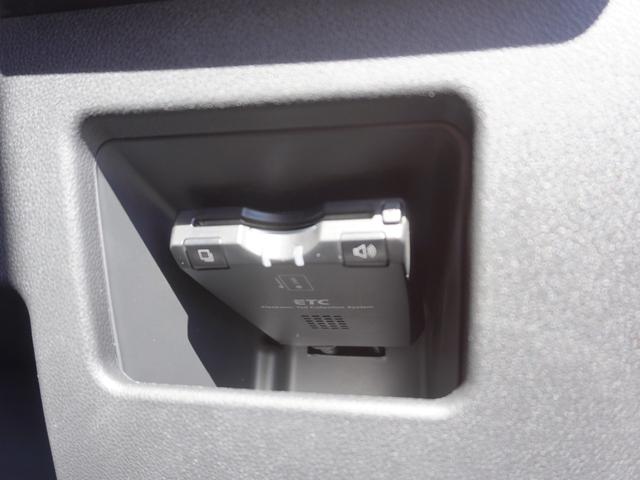 ウェイク Ｌ　ファインセレクションＳＡ　純正８インチナビ　バックカメラ　パワースライドドア　ＥＴＣ　フルセグ　ＴＶ　Ｂｌｕｅｔｏｏｔｈ　ＣＤ　ＤＶＤ　ＵＳＢ　ＨＤＭＩ　ＬＥＤヘッドライト　スマートキー　１個　取扱説明書　メンテナンスノート（46枚目）