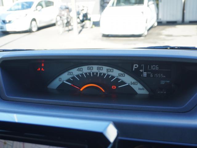 ウェイク Ｌ　ファインセレクションＳＡ　純正８インチナビ　バックカメラ　パワースライドドア　ＥＴＣ　フルセグ　ＴＶ　Ｂｌｕｅｔｏｏｔｈ　ＣＤ　ＤＶＤ　ＵＳＢ　ＨＤＭＩ　ＬＥＤヘッドライト　スマートキー　１個　取扱説明書　メンテナンスノート（54枚目）