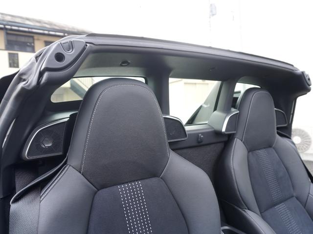 Ｓ６６０ α　ＭＵＧＥＮエアロ　ＨＫＳマフラー　スマートキー２個　ＬＥＤヘッドライト　ＥＴＣ　ＡＤＶＡＮ　２０２５年製タイヤ　コムテック３６０度ドラレコ　Ｂｌｕｅｔｏｏｔｈ　ＨＤＭＩ　スマホ連動ナビ　バックカメラ（46枚目）