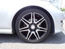 MERCEDES BENZ C-CLASS STATIONWAGON