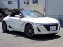 HONDA S660