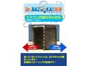 専門業者によるエアコン洗浄!(エバポレーター洗浄)普段出来ないので購入時に施工がオススメです!